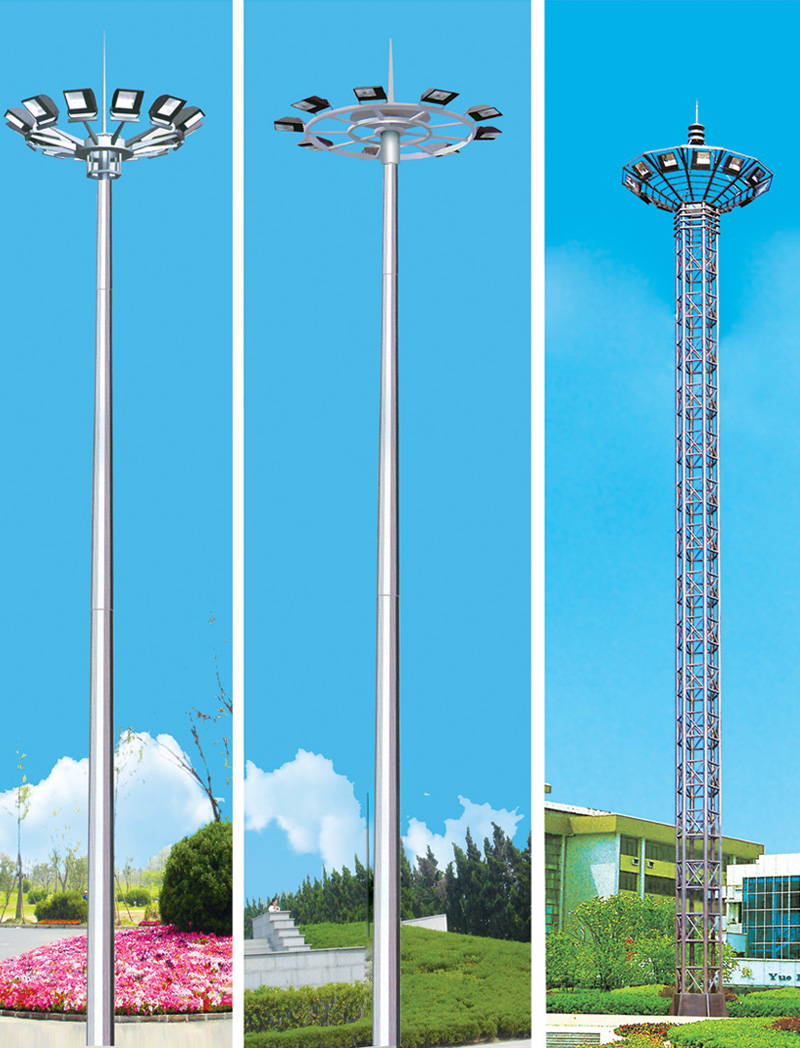 中、高桿燈 SR-GGD-009